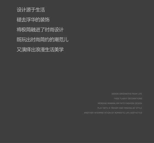斯克尔金盾木门