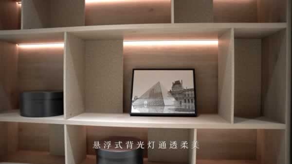 简一家居