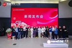 CIFF上海虹桥xWMF国际木工展 | 四大“全面焕新”，领航家居消费卓越未来