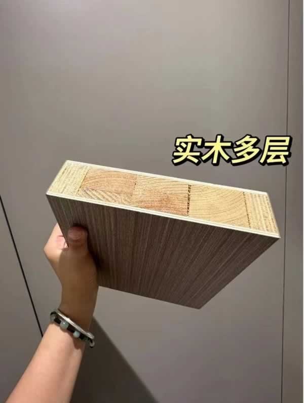 红尚木门