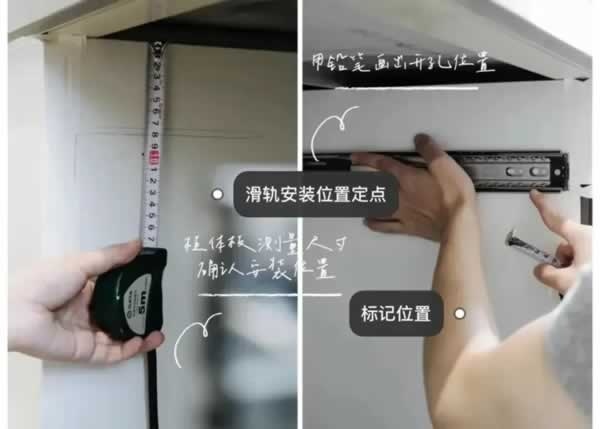 D3空间木门