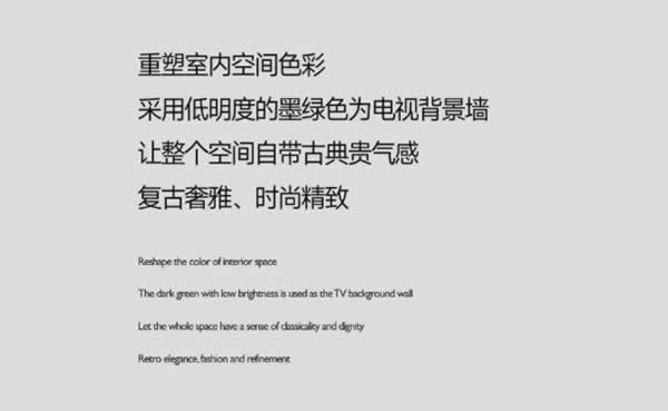 紫苹果木门