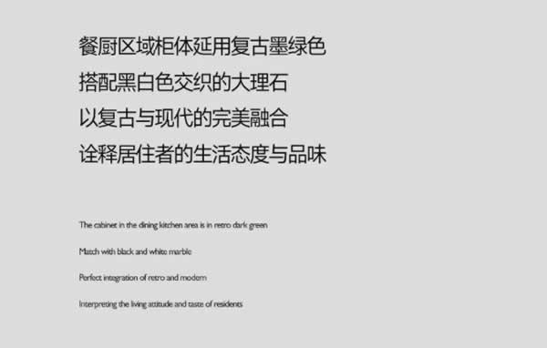 紫苹果木门