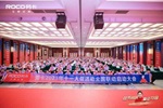 劳卡全屋定制 | 劳卡江辰：无惧价格战的底气，三大破局点锻造竞争力逆势增长！