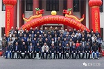 重庆市木门行业协会举行换届选举及五届一次会员大会