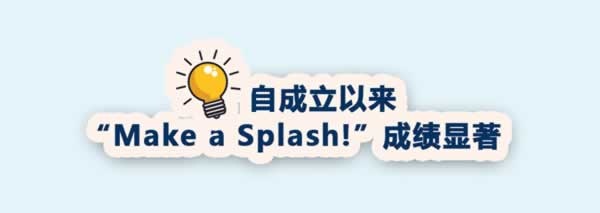 骊住木门