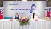 嘉尊木门丨2023年度大事件回顾，展望2024！