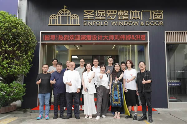 当13位设计大咖一同探索圣堡罗，会碰撞出怎样的火花？