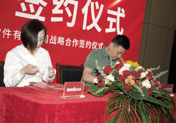 砥砺奋战·巅峰聚首|春天木门及整家定制经销商闪耀永康！