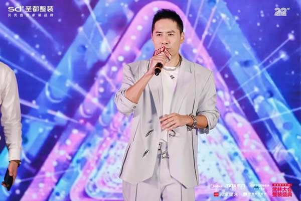 TATA木门 | 连续四年全国整装销售额第一，圣都整装与黄征、新老朋友共庆周年