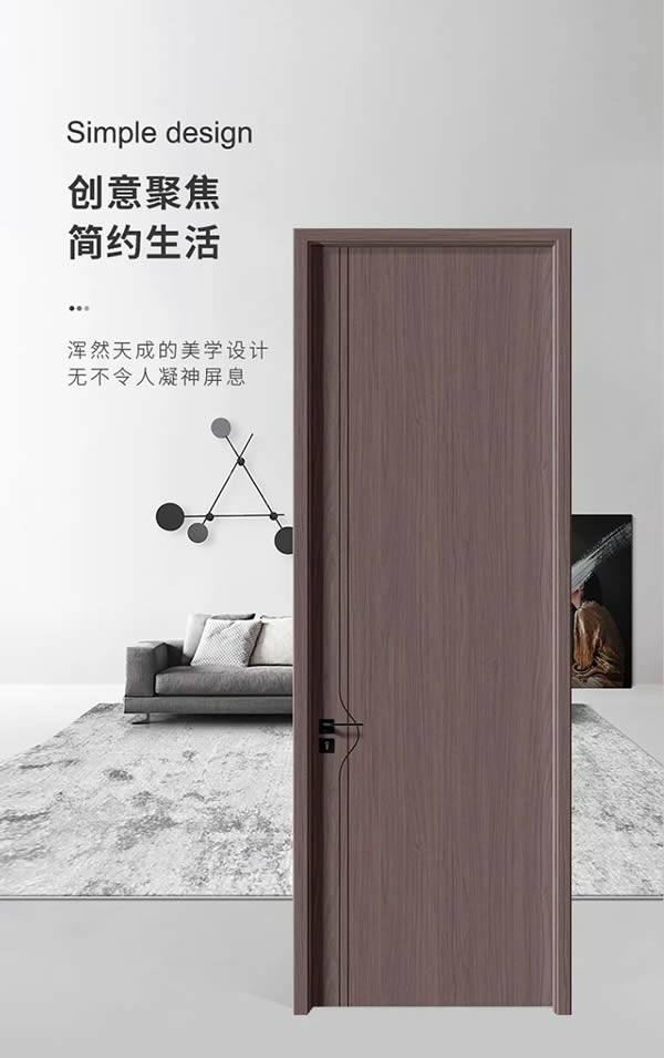 伊佳特木门丨现代美学的极致，展示时尚潮流~