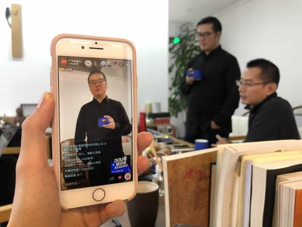 如何突破生意瓶颈，把握当前商业趋势？