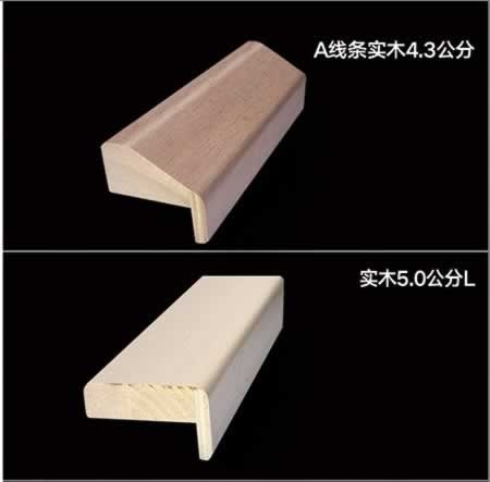 唯绣木门