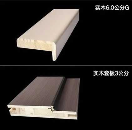 唯绣木门