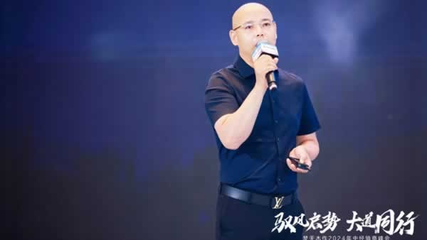 梦天木门