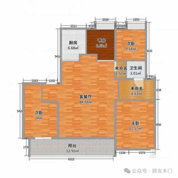 顾友木门