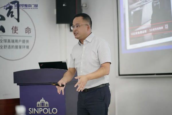 共建赋能促提升！圣堡罗2024年8月旗舰店新商培训会顺利收官！
