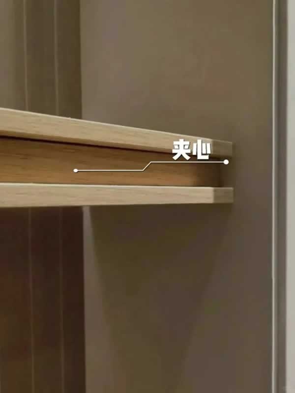 乐臣木门