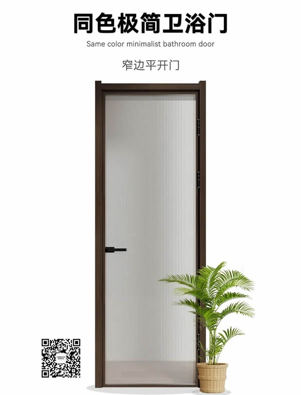 盈康世家