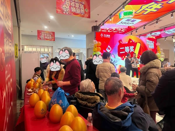  天坛整装