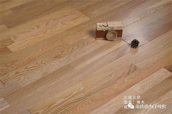 佰德诺丨诚信315，服务至上，品质同行!
