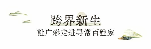 华鹤木门