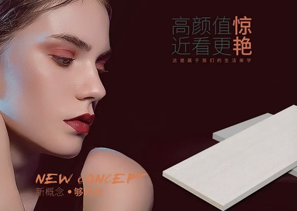 鑫雅迪木门