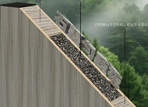 紫苹果木门