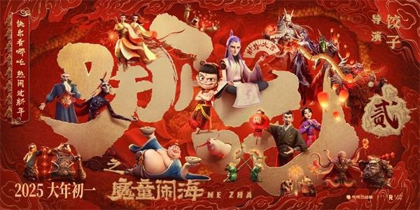 欧蒂尼家居