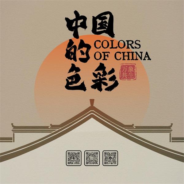 展商推荐 | 晨晖新材料将展出8大系列产品，构建装饰纸3.0时代的共生生态空间