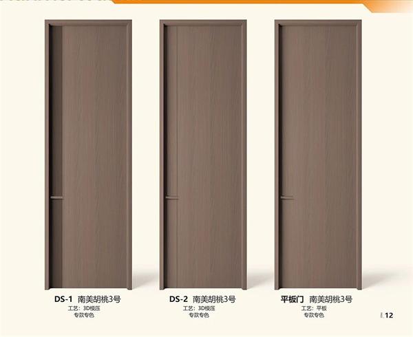 乐之福门业丨携一颗筑建美好生活的初心，带来美好的居住体验