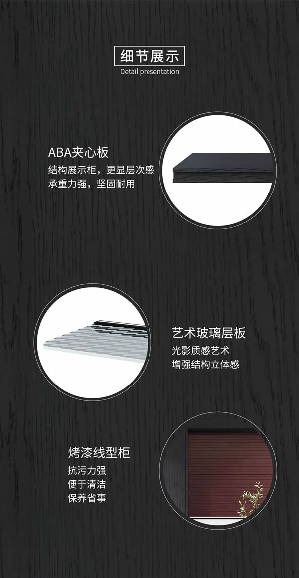 红蓝图木门