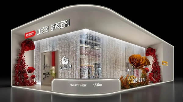 诗尼曼亮相广州定制家居展，解码品牌进化路径，重构家居未来新范式