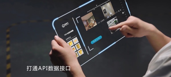 诗尼曼家居
