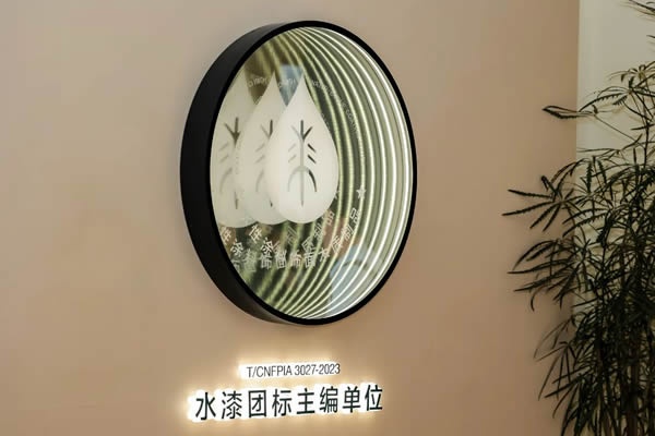 百得胜