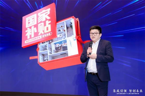 从金凯德接入接入DeepSeek大模型看行业趋势：AI邂逅门业制造将激起怎样的浪花？