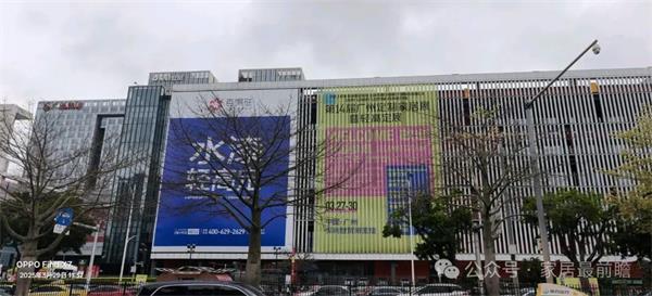 广州定制家居展极致低价和高定两种竞争策略