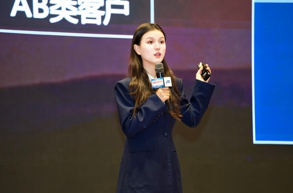 欧派家居