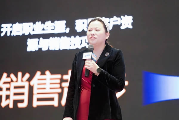 欧派家居