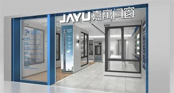 国内首家节能门窗上市公司退市！