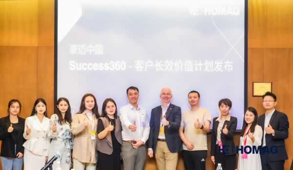对话豪迈中国CEO关敬韬：国产替代进口的潮流，身为设备巨头如何应战？