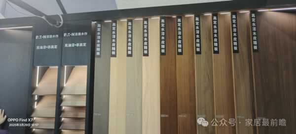 干掉社区旧改用户痛点（2）旧房翻新客户需求很多怎么办？