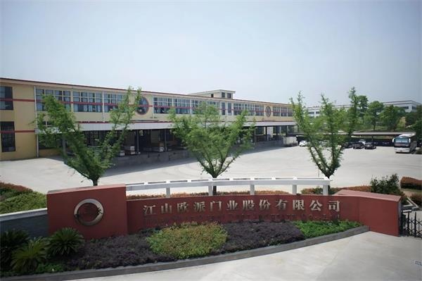 欧派木门