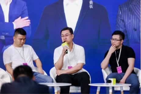 产业升级
