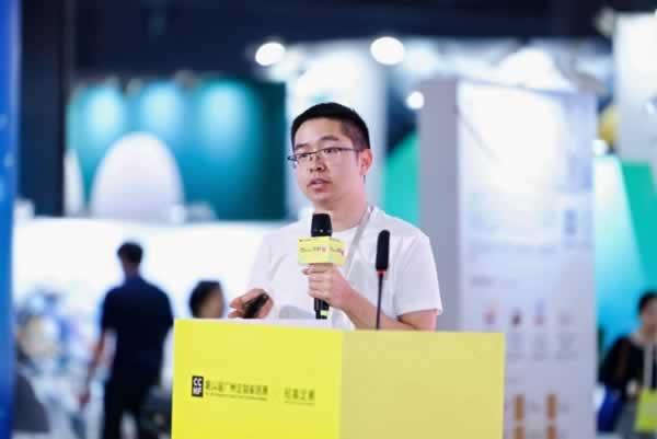 产业升级