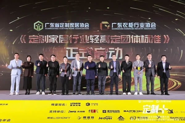 行业攻坚