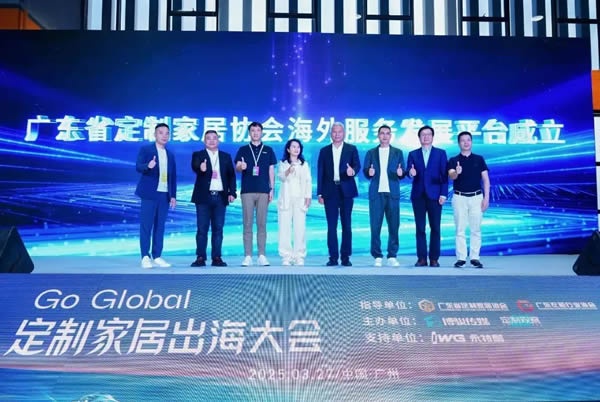 行业攻坚