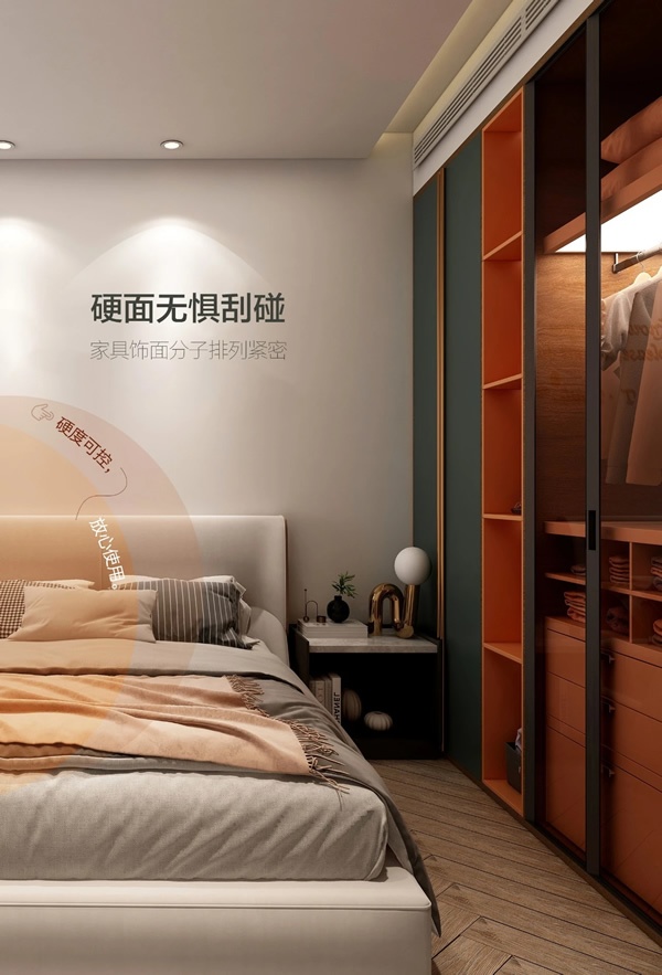 女主人木门