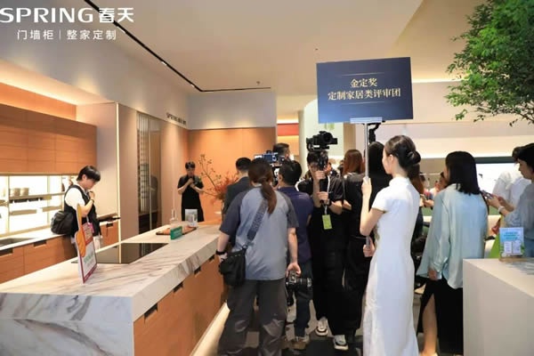 展商风采