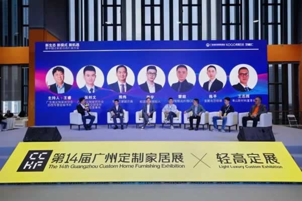 旧房焕新